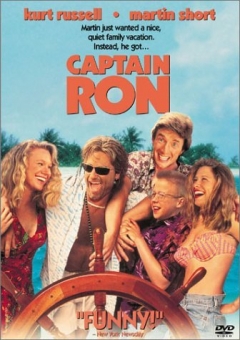 Captain Ron (1992)